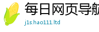 777888管家婆精准四肖及2025年港彩黑白图资料